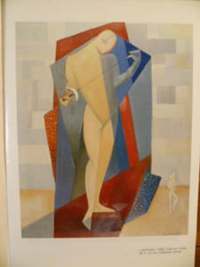 Hommage à Marcel-Louis Braugniet. Exposition au Botanique 1986.
