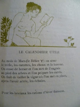 Almanach des poètes pour l'année 1897. . RASSENFOSSE GIDE VERHAREN REGNIER MAUCLAIR SOUZA FONTAINAS KAHN JAMMES VIELE-GRIFFIN.