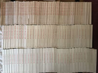 Scriptorium: Revue internationale des études relatives aux manuscrits / International Review of Manuscript Studies, publiée par le Centre d'Etude des Manuscrits (Bruxelles).1946-2007. 119 volumes. 