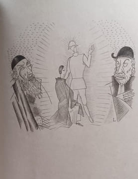 Judith. Tragédie en trois actes illustrée par Laboureur. . GIRAUDOUX Jean. 