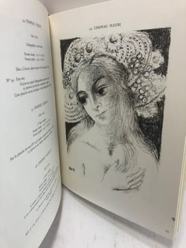 Paul Delvaux. Oeuvre gravé. Préface, notices et catalogues par Mira Jacob. . JACOB, Mira. DELVAUX, Paul.