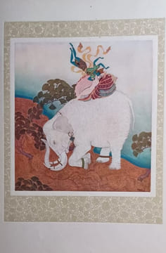 Au royaume de la perle.. DULAC Edmond, ROSENTHAL Léonard