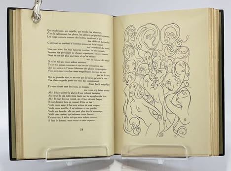 Les Sept chants de la plénitude et de la fin. [Illustrations de Jorez]. . ALLARD L'OLIVIER. 