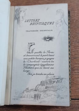 Lettres égyptiaques. . NORMAND Charles, ROBIDA.