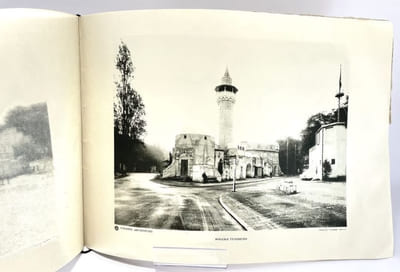 Exposition coloniale Paris 1931. Photographie réplique temple d'Angkor. 