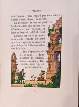 Les souhaits merveilleux. Illustrations en couleurs de Marcel Jeanjean. . DOUCET Jérôme.