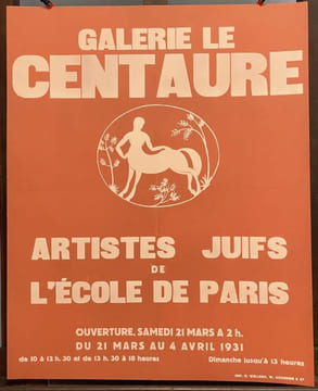 Galerie le Centaure. Artistes juifs de lEcole de Paris. 1931. . undefined