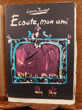 Écoute mon ami. . JOUVET Louis.