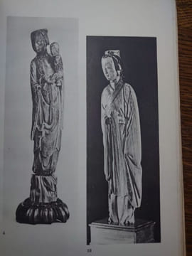 Les ivoires religieux et médicaux chinois, d'après la collection Lucien Lion. . MASPERO Henri, GROUSSET René, LION Lucien. 