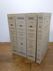 Le Trésor du Bibliophile romantique et moderne. Édition revue, corrigée et augmentée. 4 Volumes.