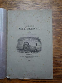 Eugène-Joseph Verboeckhoven. 