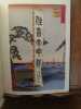 Cent aspects d'Edo. Série d'estampes par Ando Hiroshige. . OUSPENSKI Mikhael. 