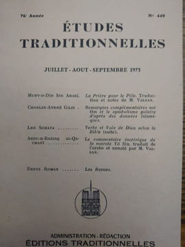 ÉTUDES TRADITIONNELLES. Année 1975 complète. 4 volumes.  Numéros 447, 448, 449, 450. . undefined