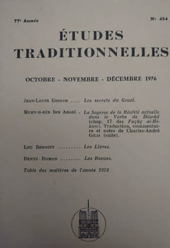 ÉTUDES TRADITIONNELLES. Année 1976 complète. 3 volumes. Numéros 451, 452-453, 454. . undefined