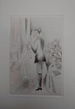 Couleurs. Contes. Illustrés par des gravures de J. E. Laboureur. . GOURMONT Remy de. 
