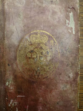 Cornelii Nepotis Vitae excellentium Imperatorum, observationibus ac notis commentatorum, quotquot hactenus innotuere, illustratae. Accesserunt huic ...