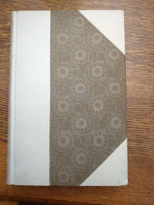 L'ART ET LIDÉE. Le dilettantisme littéraire et la curiosité. Revue contemporaine illustrée. Envoi d'Uzanne à Constantin Meunier.
