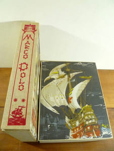 Les merveilleux voyages de Marco Polo. Illustrations, miniatures, lettrines et cadres (bordures) de Jean Gradassi.