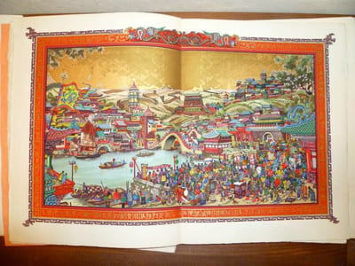 Les merveilleux voyages de Marco Polo. Illustrations, miniatures, lettrines et cadres (bordures) de Jean Gradassi.