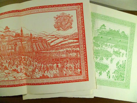 Les merveilleux voyages de Marco Polo. Illustrations, miniatures, lettrines et cadres (bordures) de Jean Gradassi. . ANIANTE Antonio - GRADASSI Jean.