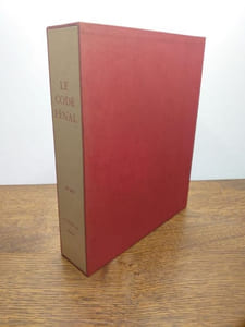Le code pénal.