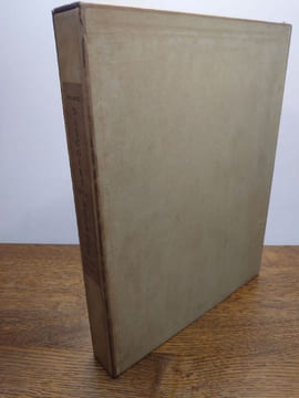 Discours de la méthode pour bien conduire sa raison et chercher la vérité dans les sciences. Commentaires gravés sur cuivre par C.P. Josso. . ...