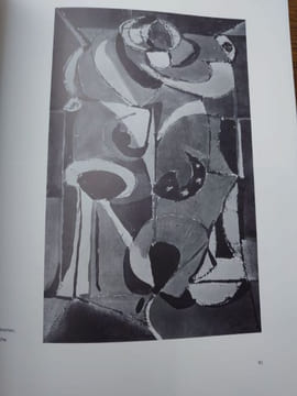 Pol Bury. . IONESCO Eugène, BALTHAZAR André.