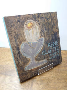 René Guiette. Itinéraire d'une grande promenade. 