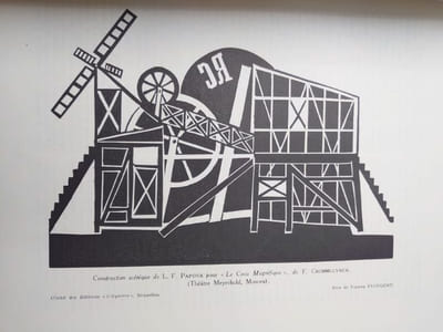 L'Art russe. Numéro spécial. 