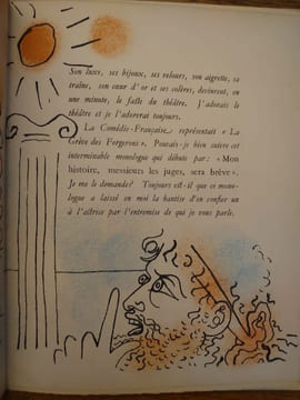 Portrait de Mounet-Sully. Prose inédite par Jean Cocteau. Ornée de seize dessins inédits de l'auteur & coloriés à la main. . JEAN COCTEAU.
