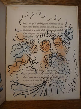 Portrait de Mounet-Sully. Prose inédite par Jean Cocteau. Ornée de seize dessins inédits de l'auteur & coloriés à la main. . JEAN COCTEAU.