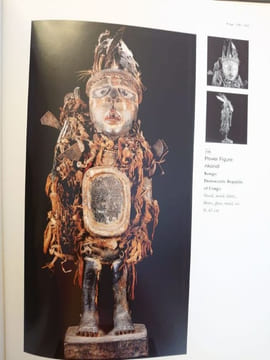 African Faces, African Figures. The Arman Collection. . Jean-Hubert Martin, Alain Nicolas, Jacques Kerchahce, Monique Barbier-Mueller.