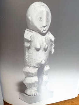La sculpture des Lega. . BIEBUYCK Daniel P.