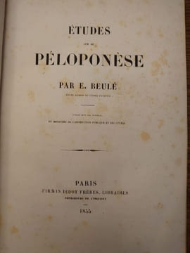 Études sur le Péloponèse. . BEULE E.