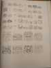 Maya Hieroglyphic Writing. An introduction. . THOMPSON, J. Eric S. 