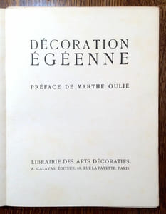 Décoration égéenne.