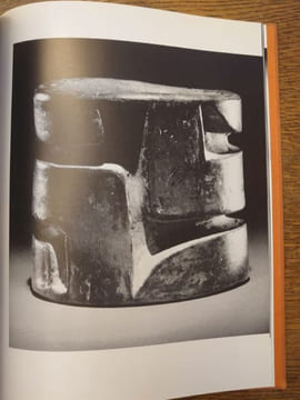 Abstract Art Before Colombus. Photographs by Lee Boltin.. ASHTON, Dore.
