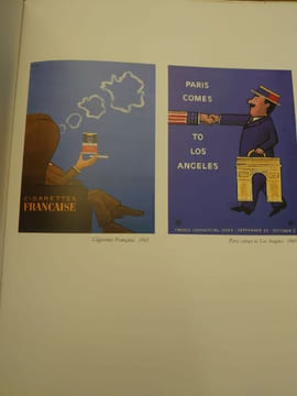 L'affiche de A à Z. . SAVIGNAC. WEILL Alain.
