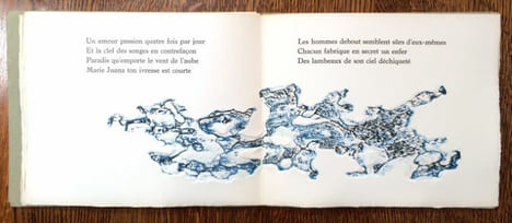 L'Écorce et le vent.. BEALU Marcel.