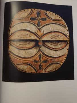 L'autre Visage. Masques Africains de la collection Barbier-Mueller. Cet ouvrage est publié à l'occasion de l'exposition "L'autre Visage : Masques ...