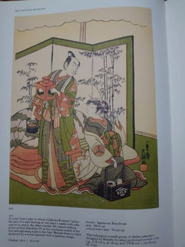 Japanese Prints & Drawings from the Vever Collection. . JACK HILLIER.