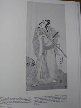 Japanese Prints & Drawings from the Vever Collection. . JACK HILLIER.