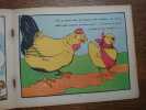 Tintin, petit poussin. . BENJAMIN RABIER. 