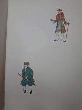 Voyage sentimental en France et en Italie. Avec des figures de Sylvain Sauvage gravées sur bois par Pierre Bouchet. . LAURENCE STERNE.
