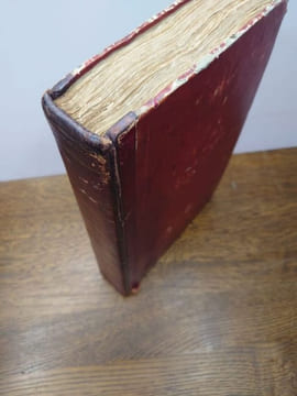 Collection des Uniformes des Armées françaises, de 1791 à 1814, Dessinés par H. Vernet et Eug. Lami. . VERNET Horace, LAMI Eugène.