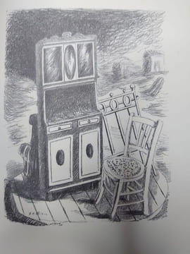 Le Mystère Laïc. Essai d'étude indirecte avec cinq dessins de Giorgio de Chirico. . COCTEAU Jean. CHRICO Giorgio.