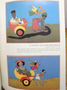 Peinture sous verre du Sénégal. 