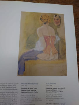 Oriental Fascination 1889 - 1915. Le Japonisme en Belgique. Het Japonisme in België. The Japonisme in Belgium.. CATHERINE DE CROES, JULIE BAWIN.