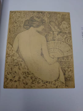 Oriental Fascination 1889 - 1915. Le Japonisme en Belgique. Het Japonisme in België. The Japonisme in Belgium.. CATHERINE DE CROES, JULIE BAWIN.