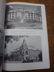 Art Around 1900 in Central Europe. Art Centres and Provinces: International Conference 20-24 October 1994